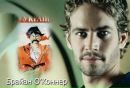 Артур Цимбалістий фотография #24 (источник - https://vk.com/id125814839)
