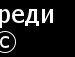 Михайло Зелді фотография #38 (источник - https://vk.com/id152294959)