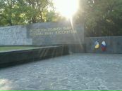 Мікола Крикота фотография #13 (источник - https://vk.com/id139655324)