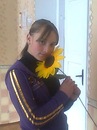Аліна Онищук фотография #42 (источник - https://vk.com/id146350649)