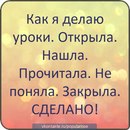 Марія Манжос фотография #21 (источник - https://vk.com/id107562618)