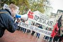 Пряма Харків фотография #36 (источник - https://vk.com/id135154701)