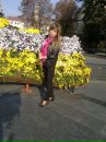Руслана Іванина фотография #38 (источник - https://vk.com/id50197262)