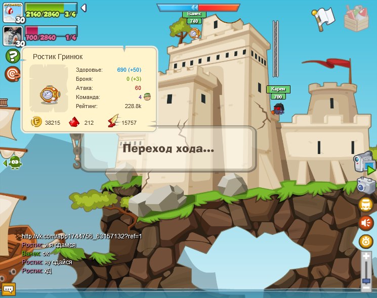 Николай Левченко фотография #21