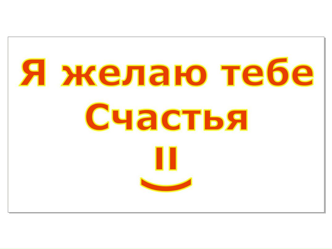 Ирина Кравченко фотография #15