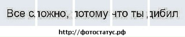 Анастасія Федевич фотография #28 (источник - https://vk.com/id92440124)