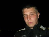 Фотография Ковтун Анастасия