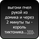 Вадім Федорович фотография #42 (источник - https://vk.com/id85047281)