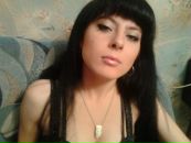 Фотография Сергеевны Татьяны