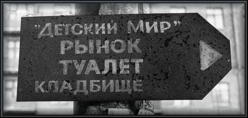 №10, Мария Духовникова, Алматы, Казахстан №10, Мария Духовникова, Алматы, Казахстан