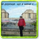 Сергій Синовіцький фотография #9 (источник - https://vk.com/id133793856)