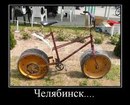 Андрій Метюк фотография #15 (источник - https://vk.com/id156343914)