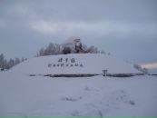 Максим Иванов фотография #35 (источник - https://vk.com/id2225354)