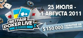 Сергей Морозов фотография #24 (источник - https://vk.com/id1159797)