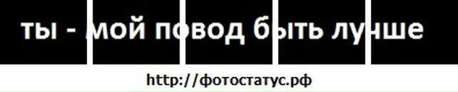 Віта Магаляс фотография #38 (источник - https://vk.com/id38274320)