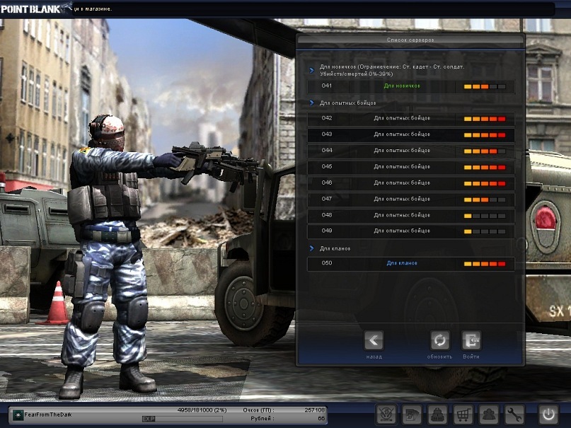 Дмитрий Кунченко фотография #43