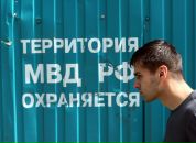 Фотография Lukyanoff Pavel