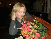 Фотография Кузнецовой Екатерины