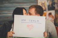 Фотография Смирновой Екатерины