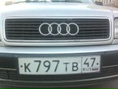 Фотография Ременниковой Аллы