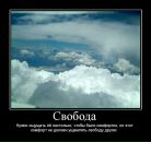 Вова Осадчук фотография #27 (источник - https://vk.com/id36641758)