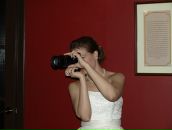 Фотография Савиной Марии