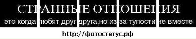 Юлік Боянівський фотография #31 (источник - https://vk.com/id56705213)