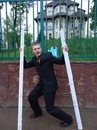 Віталій Горін фотография #30 (источник - https://vk.com/id154349648)