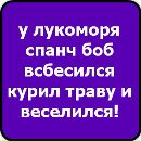 Вадим Лапін фотография #12 (источник - https://vk.com/id138296084)