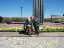 Фотография Константиновой Екатерины