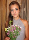 Евеліна Дзвінчук фотография #6 (источник - https://vk.com/id84204550)