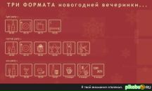 Олег Коропіта фотография #18 (источник - https://vk.com/id8664199)