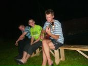 Фотография Капитульца Никиты