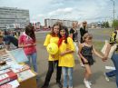 Фотография Голубевой Юлии