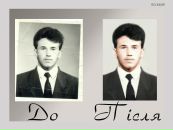 Віктор Татарчук фотография #12 (источник - https://vk.com/id123050351)