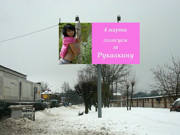 №2, Алексей Рукавишников, 48 лет, Москва №2, Алексей Рукавишников, 48 лет, Москва