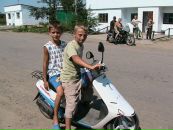 Шурік Діхтяр фотография #6 (источник - https://vk.com/id94623313)