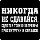 Ігор Верешко фотография #12 (источник - https://vk.com/id118999240)