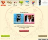 Тёмка ^^ фотография #45 (источник - https://vk.com/id142176290)