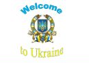 Ігор Клепач фотография #9 (источник - https://vk.com/id139146927)