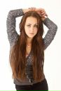 Фотография Алтунбаевой Натальи