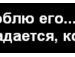 Наталя Бабінець фотография #35 (источник - https://vk.com/id95208336)