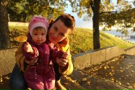 Фотография Трубина (Пляк) Екатерины