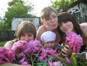 Фотография  