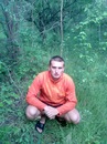 Саньок Печибіда фотография #9 (источник - https://vk.com/id131259542)