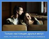 Фотография Шарецкой Инны