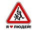  фотография #48