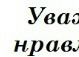 Іван Чамарник фотография #45 (источник - https://vk.com/id75568807)