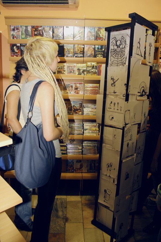 Sometimes About фотография #26