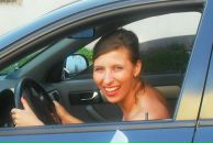 Фотография Минахиной Наташи